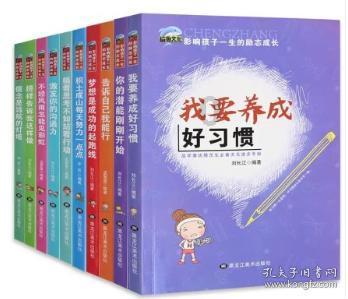解答问题,交流心得,尽在421010怎么算等于24?