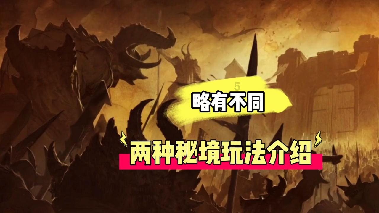 天天趣抓