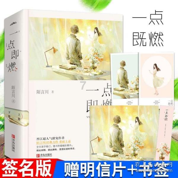 始基子宫是什么?也会导致不孕?