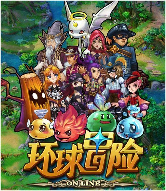 交通安全进侗寨