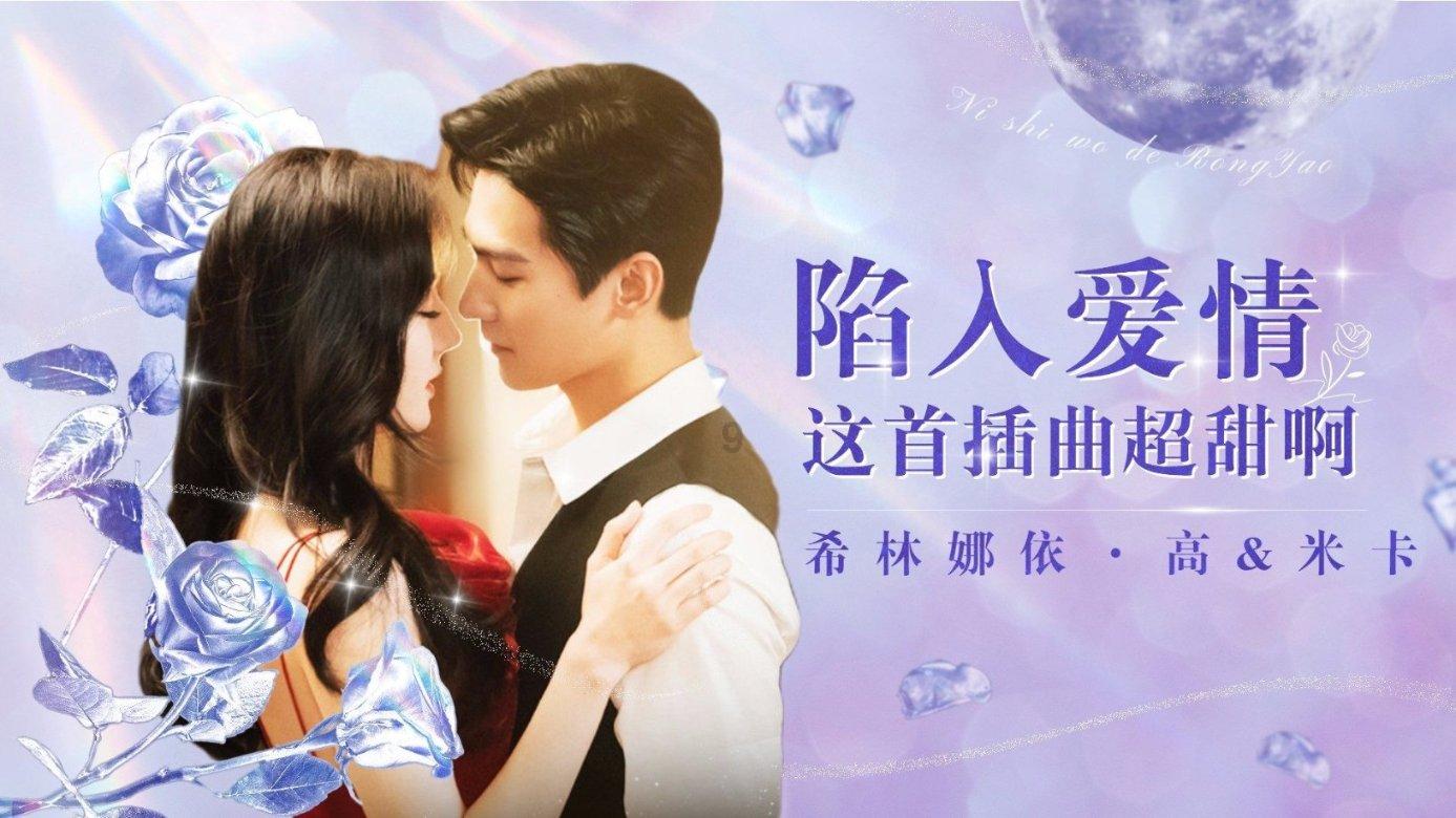农业设备找不同