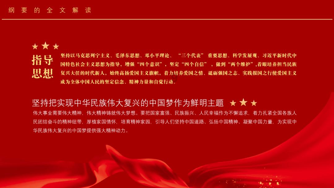 珍宝岛英雄孙玉国，33岁任沈阳军区副司令，76年擅调部队入京被查