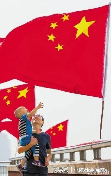 坟墙贴福禄寿喜财好不好游戏画面