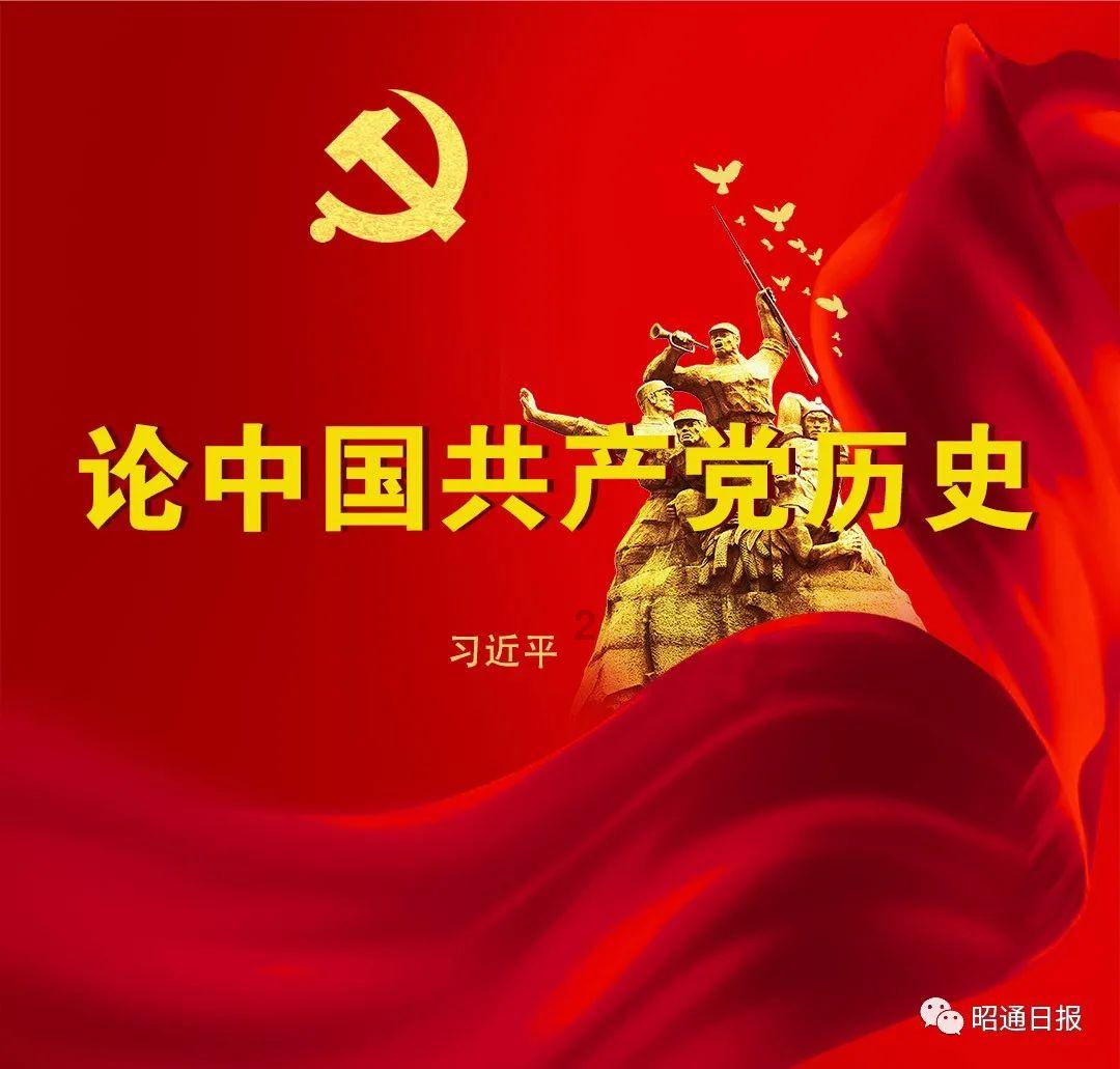 憨豆先生找小熊