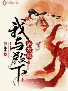 救援受困的小野猫