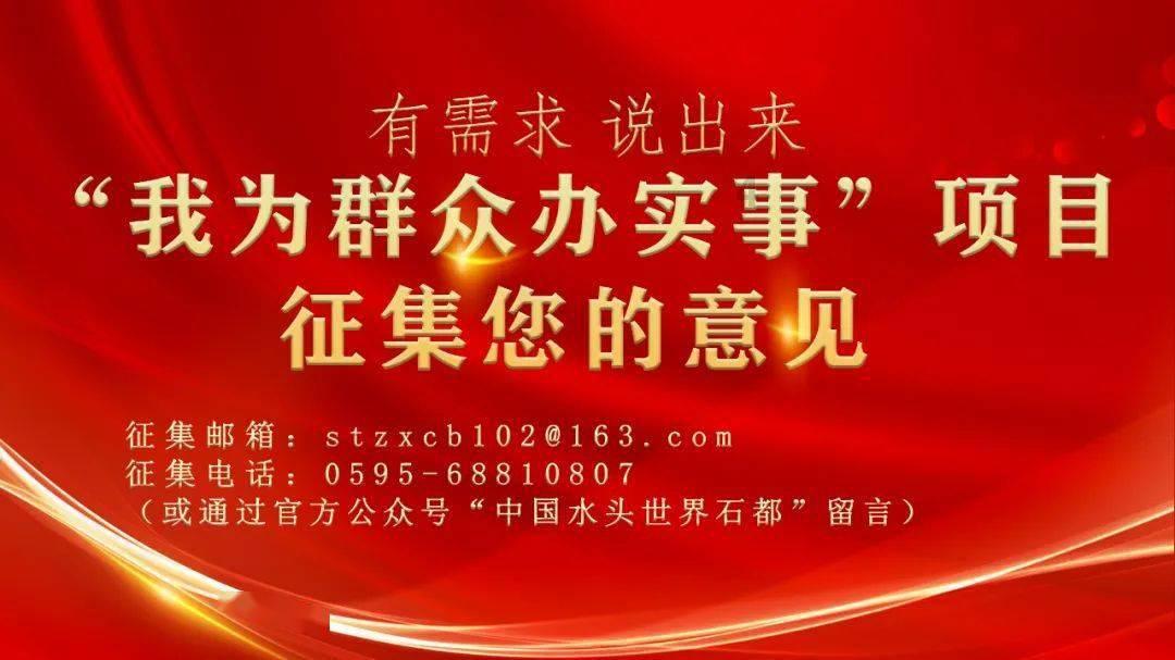 圆周率舞曲