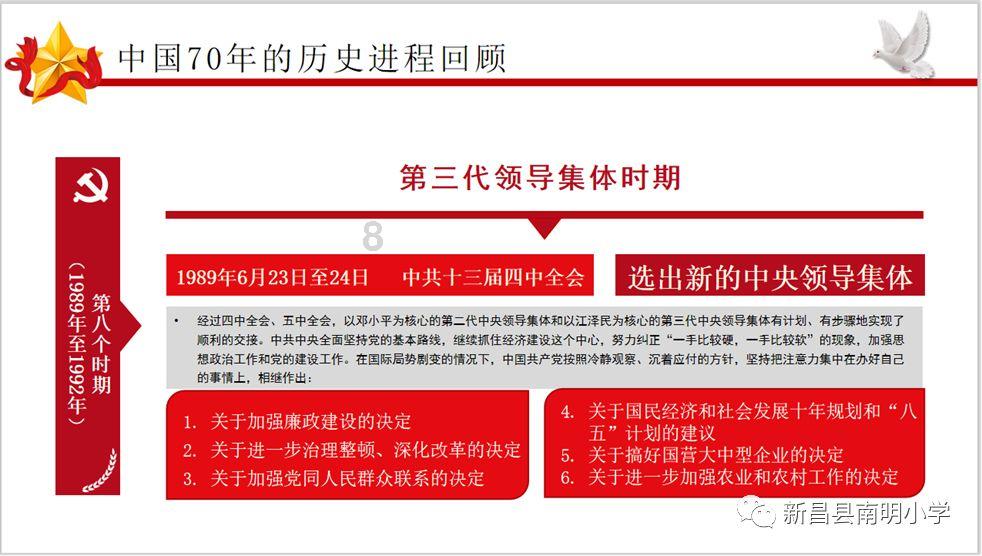 Devialet帝瓦雷推出首款艺术家联名作品，探索音乐的无界新声