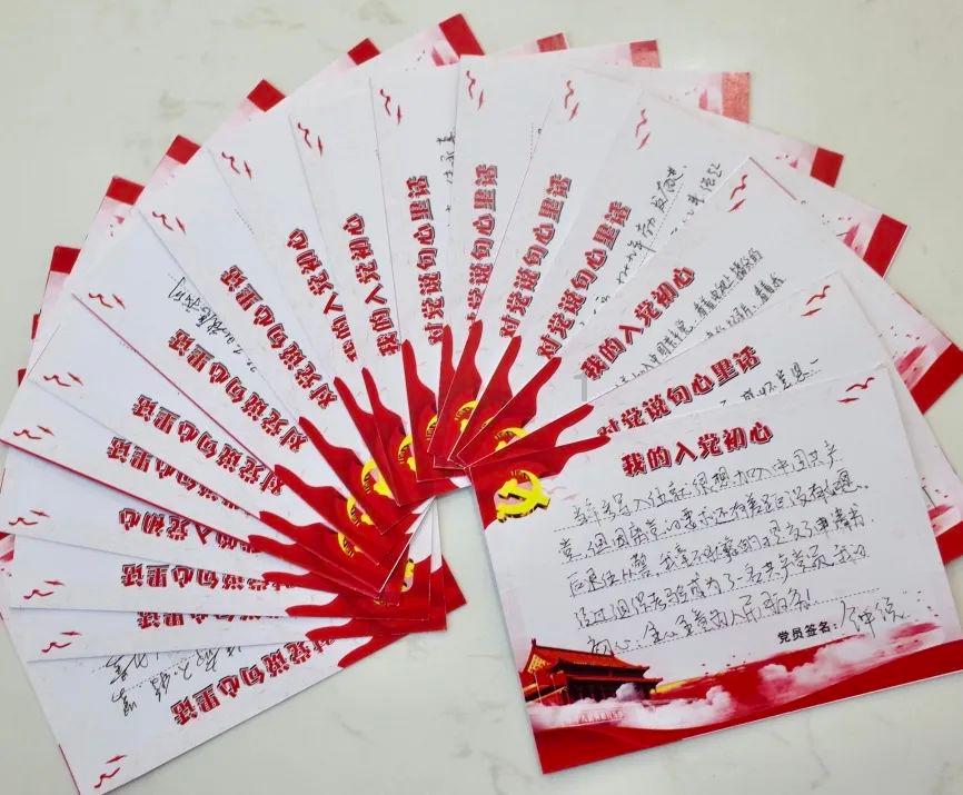 大咖云集 河北省风湿免疫学术年会举行