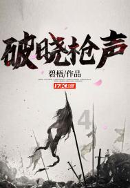 【惠聚安康 福龙呈祥】十二条龙行好运之黄塘镇：水岸原乡，幸福黄塘