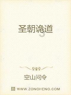 垦利区职业中专：携手共筑防诈之墙，点亮安全求学之路
