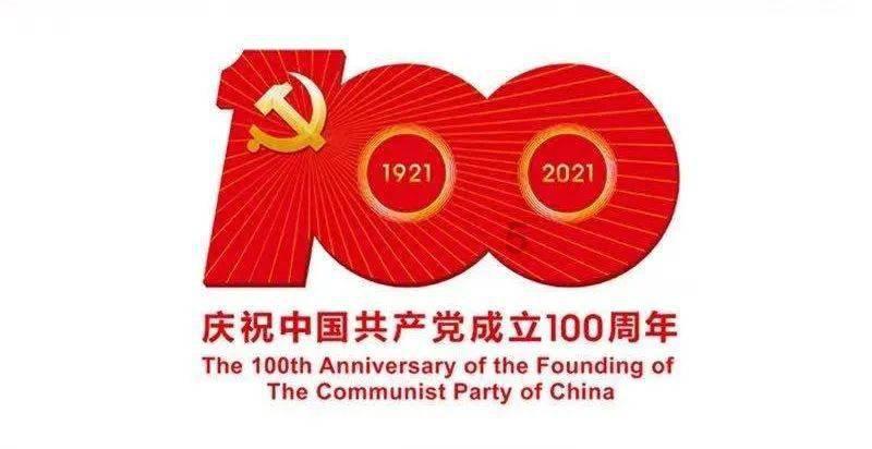 普利特：拟5000万元-1亿元回购公司股份