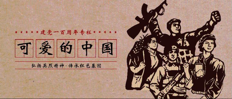 于伟东参加市十六届人大四次会议第一代表团分团讨论