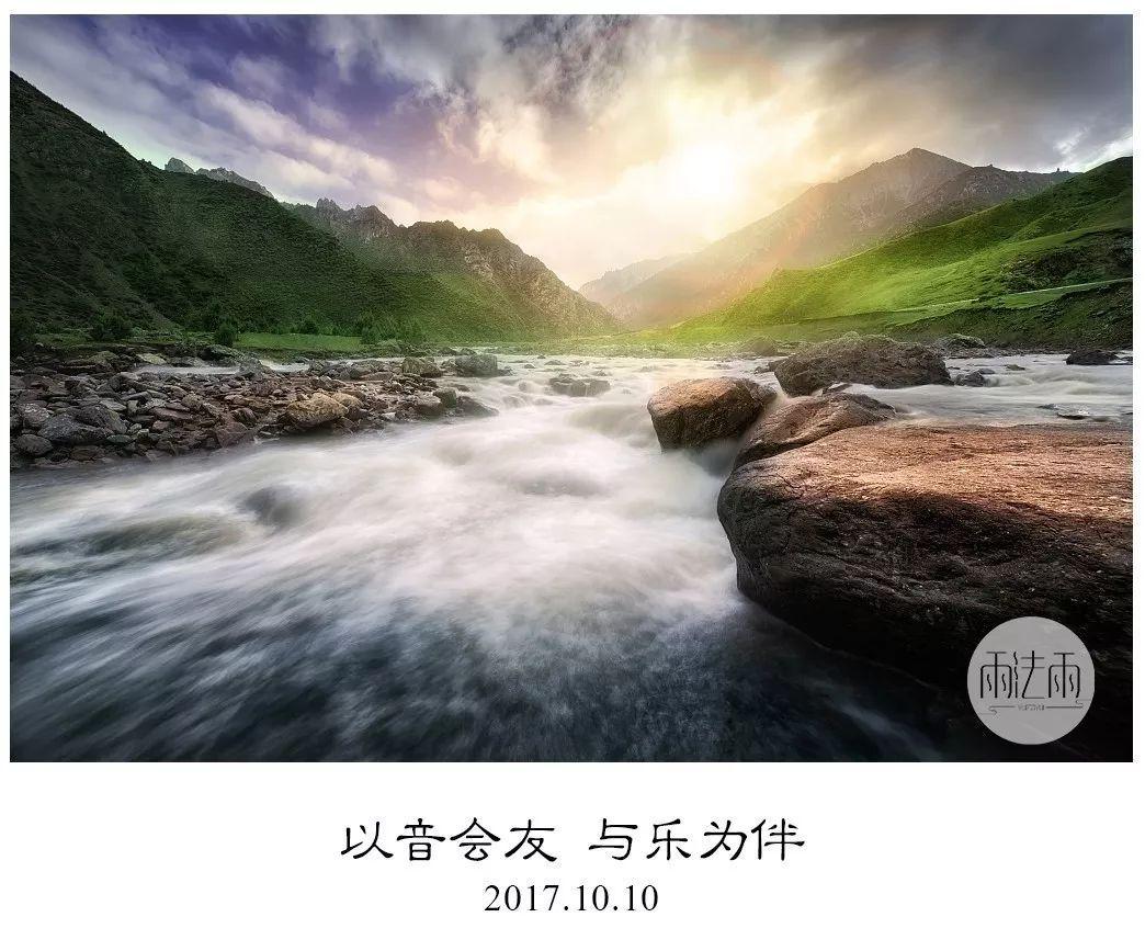 第十一届中国咨询业发展论坛3月在长沙召开