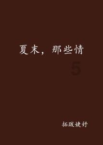 小猫钓鱼游戏龙王版有船
