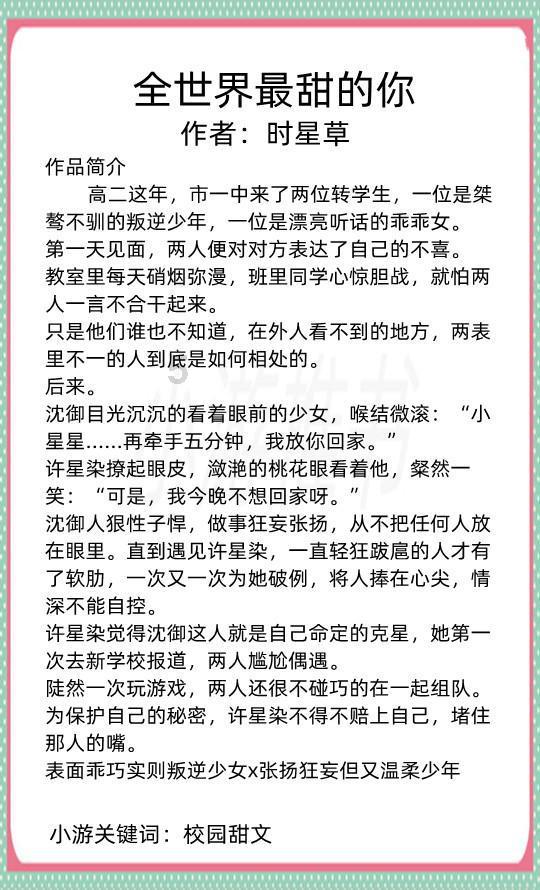 pdf合并成一个pdf用什么软件好?